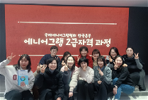 글로벌사이버대 뇌기반상담심리학과, 검사 이해를 넘어 ‘사람을 읽는 전문가’ 양성