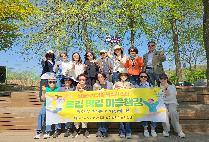 글로벌사이버대 뇌기반상담심리학과, ‘몸길 맘길’ 오프라인 모임 성료